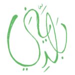 26172260_870477406467325_1088244129611988429_o